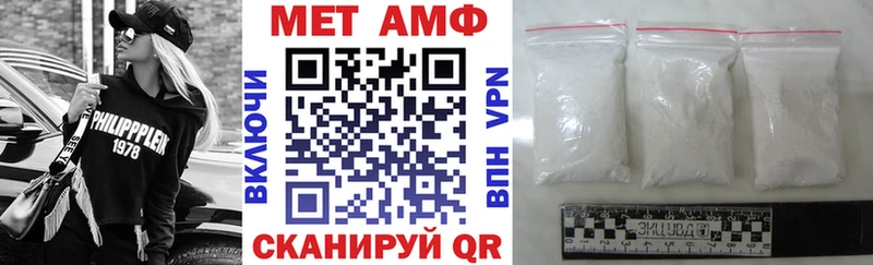 Amphetamine 97%  Ржев 