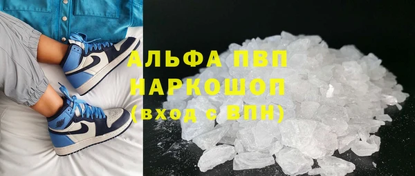 соль ск Остров