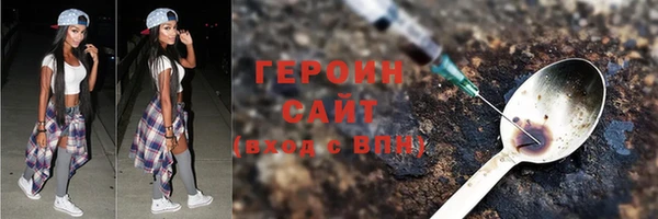 эйфоретик Верхнеуральск