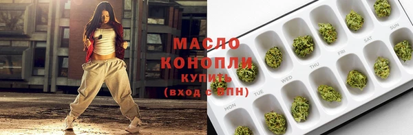 не бодяженный Переславль-Залесский