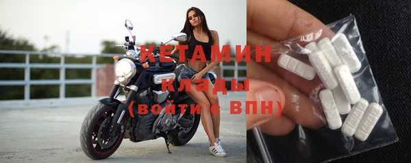 эйфоретик Осинники