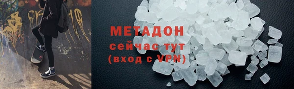 индика Осташков
