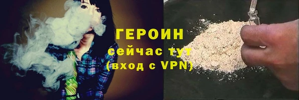 a pvp Верхний Тагил