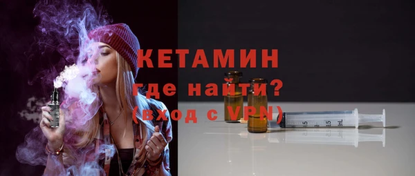 соль ск Остров