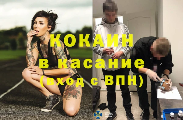 соль ск Остров