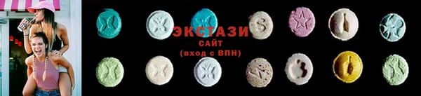 соль ск Остров