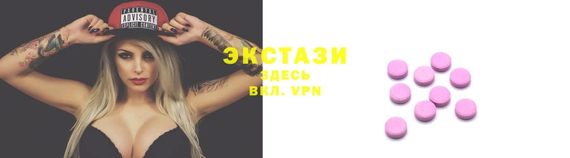 МДПВ Пересвет