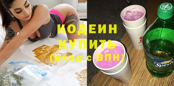 соль ск Остров