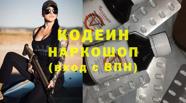 соль ск Остров