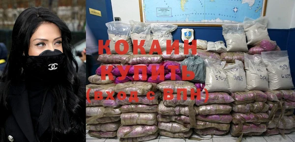 не бодяженный Переславль-Залесский