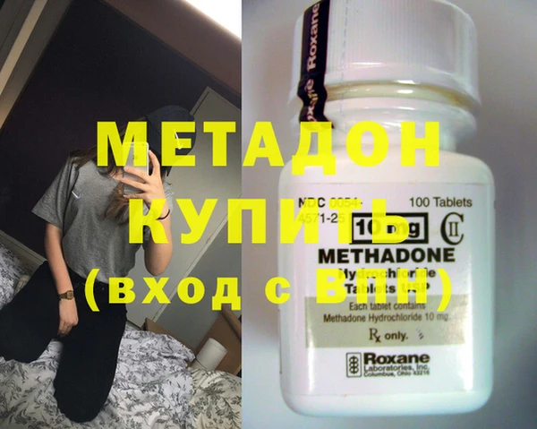 не бодяженный Переславль-Залесский