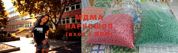 не бодяженный Переславль-Залесский