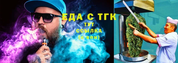 соль ск Остров