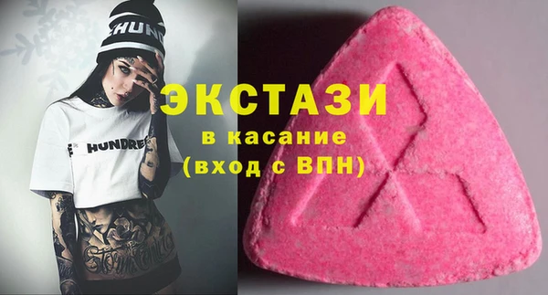 не бодяженный Переславль-Залесский