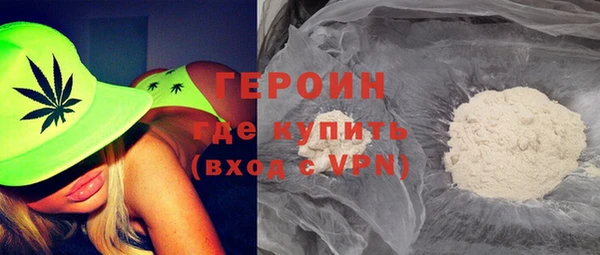 не бодяженный Переславль-Залесский