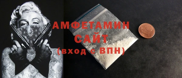 не бодяженный Переславль-Залесский