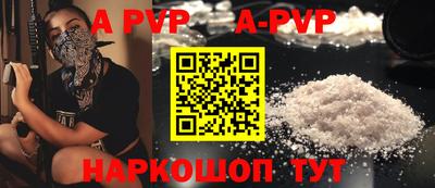 шишки Гусев