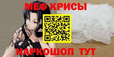 кокаин премиум Гусиноозёрск