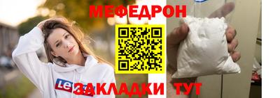 шишки Гусев