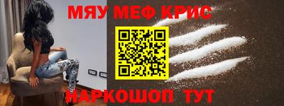 шишки Гусев