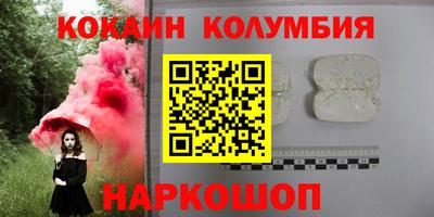 a pvp Гусь-Хрустальный