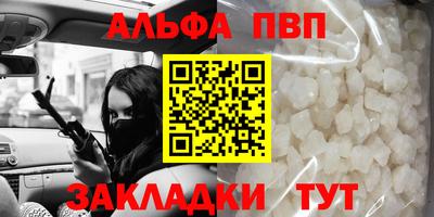 кокаин премиум Гусиноозёрск