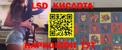 кокаин премиум Гусиноозёрск