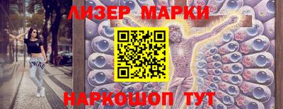 a pvp Гусь-Хрустальный