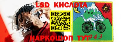 кокаин премиум Гусиноозёрск