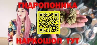 кокаин премиум Гусиноозёрск