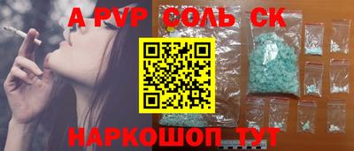 кокаин премиум Гусиноозёрск