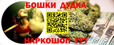 кокаин премиум Гусиноозёрск