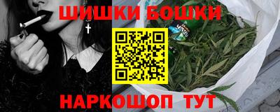 кокаин премиум Гусиноозёрск