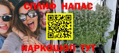 кокс Азнакаево