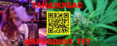 кокаин премиум Гусиноозёрск