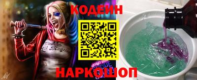 кокаин премиум Гусиноозёрск