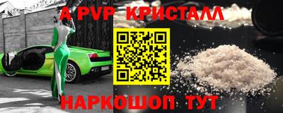 кокаин премиум Гусиноозёрск