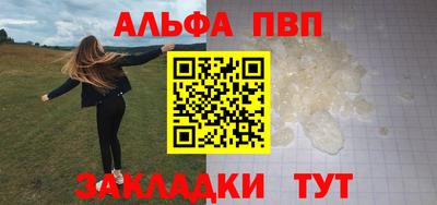 кокаин премиум Гусиноозёрск