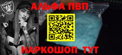шишки Гусев