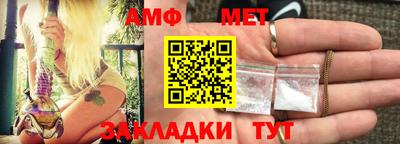 кокаин премиум Гусиноозёрск