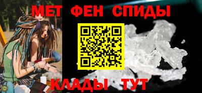 a pvp Гусь-Хрустальный