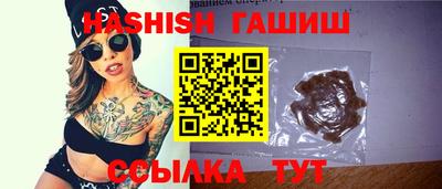 кокаин премиум Гусиноозёрск