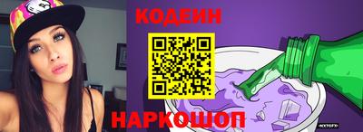 a pvp Гусь-Хрустальный