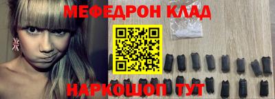 шишки Гусев