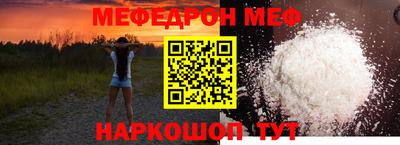a pvp Гусь-Хрустальный