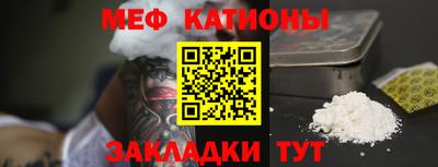 кокаин премиум Гусиноозёрск
