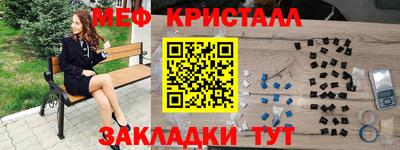 шишки Гусев