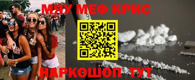 шишки Гусев
