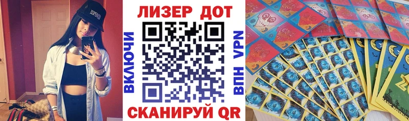 даркнет сайт  Ржев  Марки 25I-NBOMe 1500мкг 