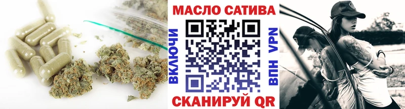 Дистиллят ТГК вейп с тгк  купить закладку  Ржев 
